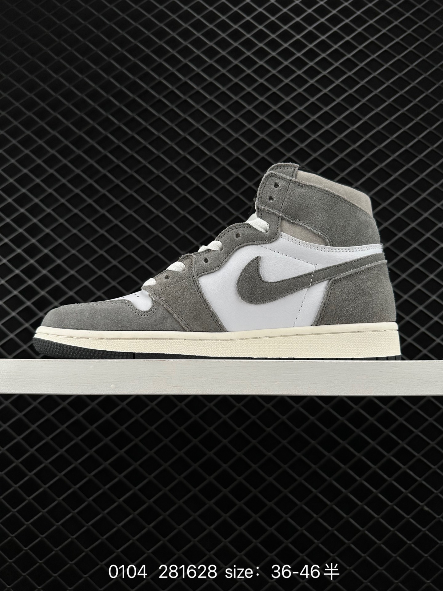 Nike Air Jordan 1 Retro High OG”Black/White“